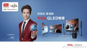 今年回家过年的路上,你很有可能遇到马天宇