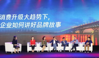 腾讯社交广告发布“区域助成计划”，吴晓波受聘首席顾问