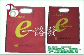 一路发手袋厂 定制无纺布袋，让品牌与环保同行