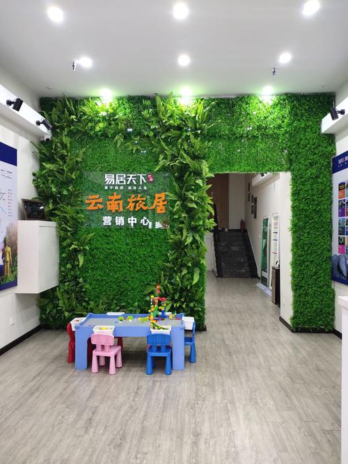 策划创意与广告发布 企业经营的创新引擎